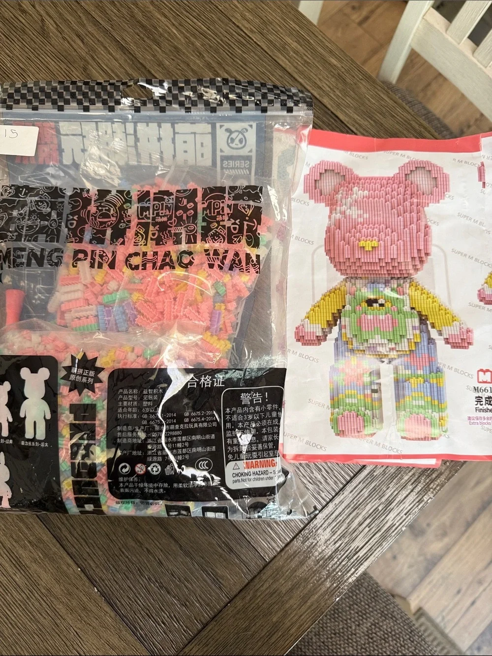 Pink Bear Building Block Toy Set for Kids